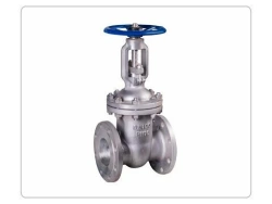 Steel Wedge Gate Valve with Extendable Spindle DN 500 - PN 1.6 MPa