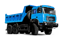 Ural 6370-7121 Dump Truck for Bulk Materials Transport