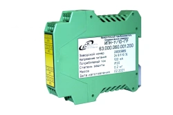 Galvanic Isolation Converter IPN-U/10-GR