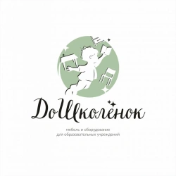 Exhaust Cabinet for Efficient Air Filtration