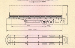 Metal Platform Semi-Trailer with Fittings, Modification 849095
