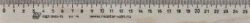 Drafting Ruler LP-250