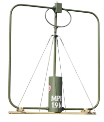 Compact Shortwave Antenna-Feed Device "MRV-1.9M" - Marine Antenna