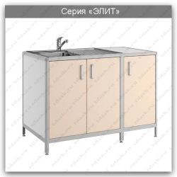 Elite Series Laboratory Table with Sink: SLM.02.02