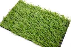 Artificial grass Grass 45Z/12 PU