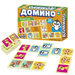 Animal Domino Game for Kids