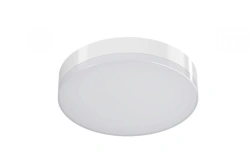 TAB Series LED Light Fixture LE-СБУ-54-018-xxx-44H