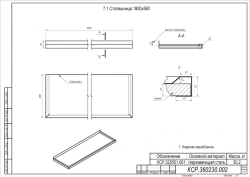Stainless Steel Worktop 1800x580 for Specialized Furniture