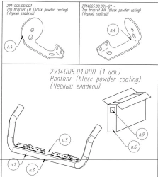 Polished Roof Cabin Tube Protection for DAF XF