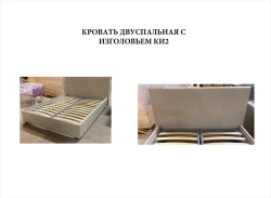 Soft Headboard Bed KMI2