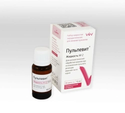 Endodontic Pulpitis Treatment Liquid Set "Pulpevit" (Liquid #1)