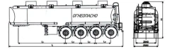 GR4 Type Tank Semi-Trailer, Modification 93339-0000010