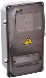 Plastic Enclosure for Meter Installation IP55 Model MSP308-3-55