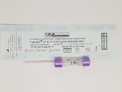 Disposable Capillary Blood Collection Container "Syntavet®-K" 200/250/500/K2E/B-P1/001