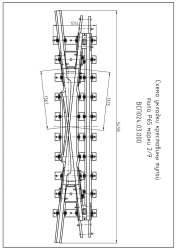 Crosspiece Type R65 Model 2/9 for Railway Applications