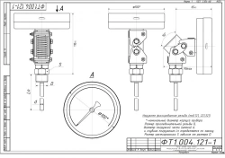 Bi-metal Thermometer TBf-221 IP65 100 mm for Liquid and Gas Measurement
