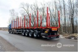 Four-Axle Log Transport Semi-Trailer MSH-480