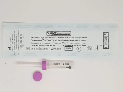 Single-use Capillary Blood Collection Container "Sintavet®-K