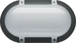 Navigator 94 822 LED Ceiling Light IP65 NBL-PO1-8-4K-WH (R)