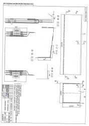 Trailer Tent for SZap-83053-04