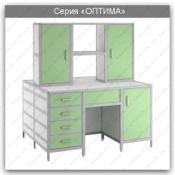 Island Laboratory Table for Diagnostics - SLO.03.01