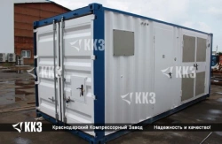 Nitrogen Compressor Station TGA-0.83/35 - Modular Design