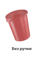 Sharps Waste Collection, Storage, Transport, and Disposal Container MK-04-SS