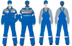 Women's Protective Suit (Jacket and Overalls) Against Thermal Risks - PRO Fabric