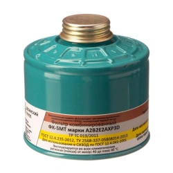 Combined Filter FK-5MT A2B2E2AXP3D for Vapor Protection