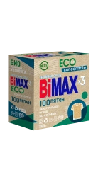 BiMax Eco Concentrate Universal Powder Detergent for 100 Stains - Automat