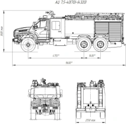 Fire Tanker Truck AC 7.5-40 (4320) Model 006-UPZ UR66-01