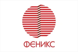 Cargo Truck with Crane Model 780142 on MAZ 5N33 Chassis