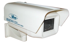 Outdoor Security Camera VEN-557-IP-N