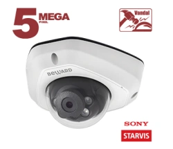 Digital IP Camera NK55630D6