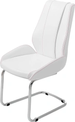 BOND PLZ Chair - Ergonomic and Stylish Seating Solution
