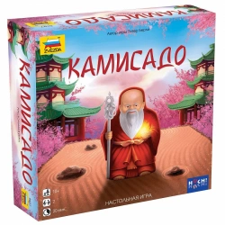 Kamisado Strategic Board Game for Children Aged 3+