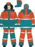 Women's Protective Suit (Jacket, Pants) for Cold Temperatures, Model WP-2023