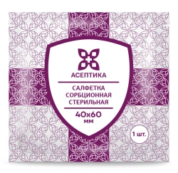 Sterile Absorbent Wipe 40x60 mm TU 32.50.50-007-51276525-2019