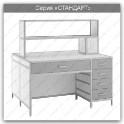 Standard Series Island Laboratory Table: SLO.02.01