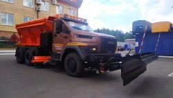 All-Season Combined Road Machine VMKD-2015 7963VD on Ural 4320 Base