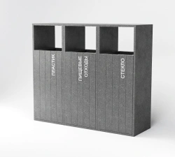 Textured Eco Bin with Canopy for Separate Waste Collection (X Sections)