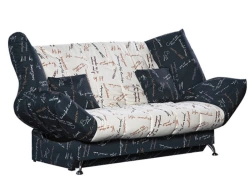 Comfortable Sofa Model D Исп 1 for Relaxation