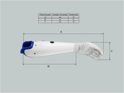 Microprocessor-Controlled Forearm Prosthesis