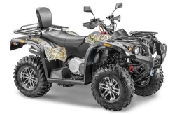 All-Terrain Snow and Swamp Vehicle STELS ATV650YS