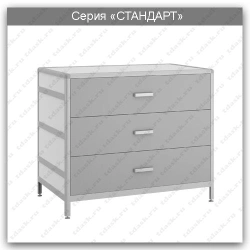 Standard Plus Laboratory Foldable Table: ST.02.04