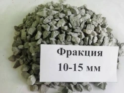 Crushed Stone from Dense Rocks for Construction Works 10-15mm
