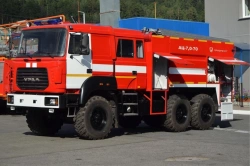 Fire Tanker Vehicle AC-7, Type 5883, Modification 58814G on Ural-4320 Chassis