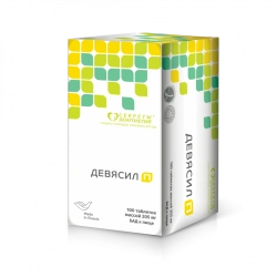 Natural Herb Extract for Respiratory Relief, Devyasil P