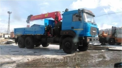 Cargo Platform with Crane Manipulator, Model 6YN31 6Y124F