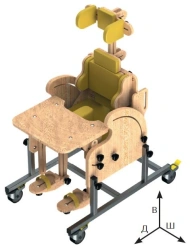 Striped Seat Support, Version 1 (Type Size 2)